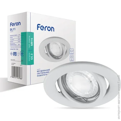  Feron   DL11    (15114-fer)