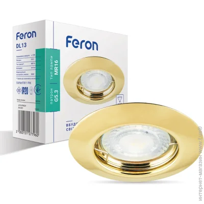 Feron   DL13    (15127-fer)