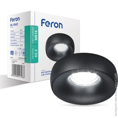 Feron   DL1842     (40041-fer)