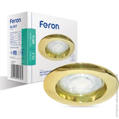 Feron   DL307    (15010-fer)
