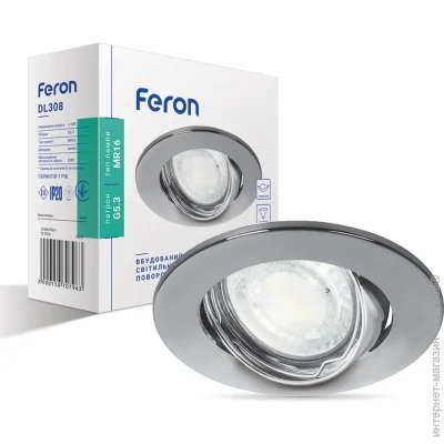 Feron   DL308    (15070-fer)