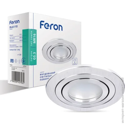 Feron   DL6110    (28942-fer)