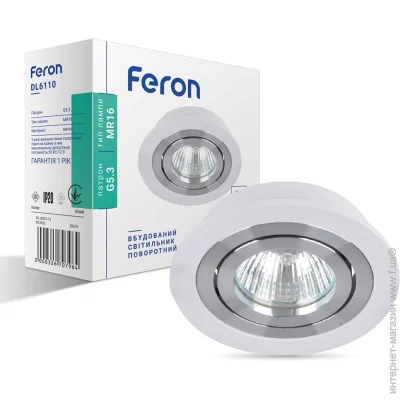 Feron    DL6110    (32670-fer)