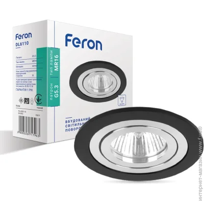 Feron    DL6110    (32671-fer)