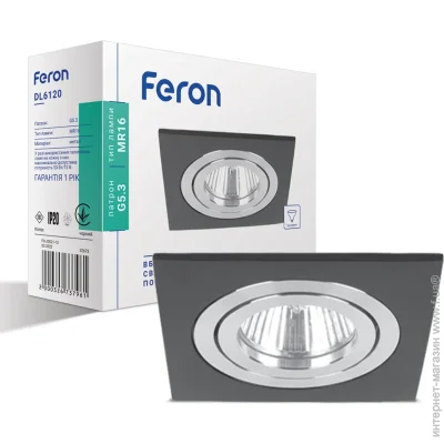 Feron    DL6120    (32673-fer)