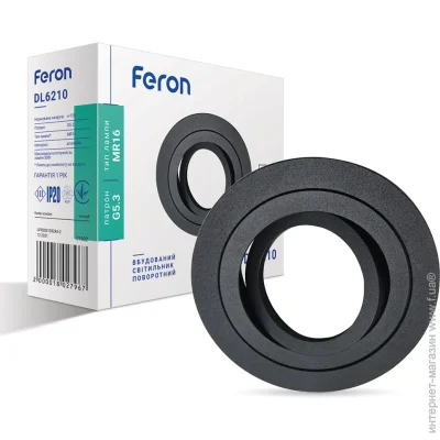 Feron    DL6210    (01802-fer)