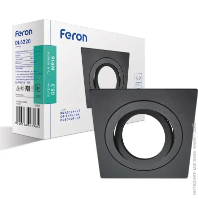 Feron    DL6220    (01804-fer)