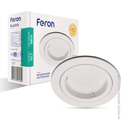 Feron   DL6310    (80262-fer)