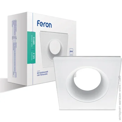 Feron   DL8920    (01811-fer)
