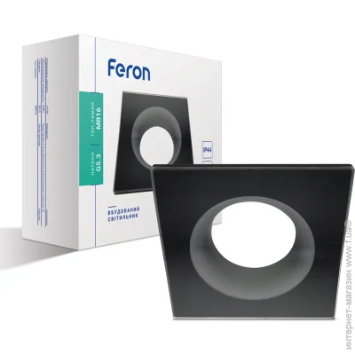 Feron   DL8920    (01812-fer)