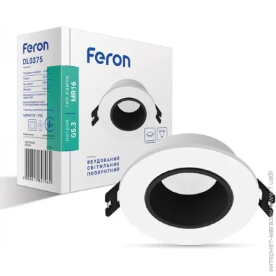 Feron   (Downlight) DL0375 MR16   