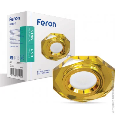    Feron8020-2  + 