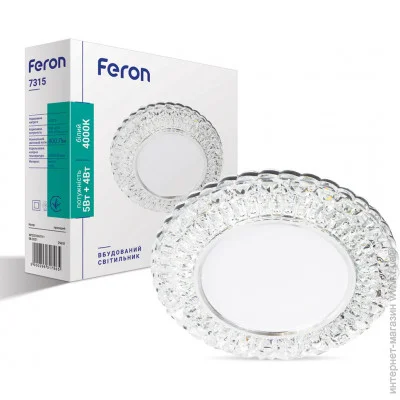    Feron 7315  LED   +  