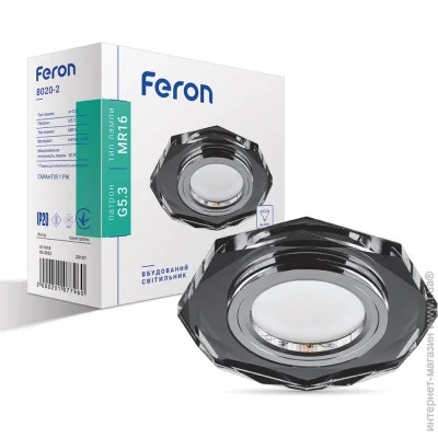 Светильник точечный встраиваемый Feron 8020-2 серый +  серебро Светильник точечный встраиваемый Feron 8020-2 серый +  серебро