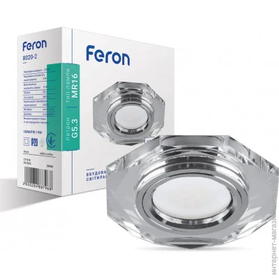    Feron 8020-2  LED   + 