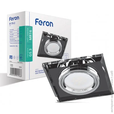    Feron 8170-2  + 
