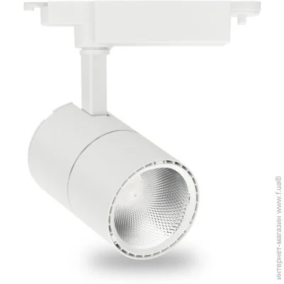      Feron AL103 20W 