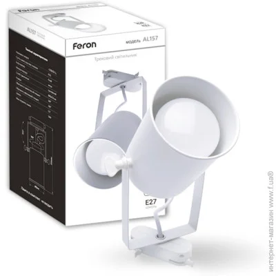     Feron AL157 