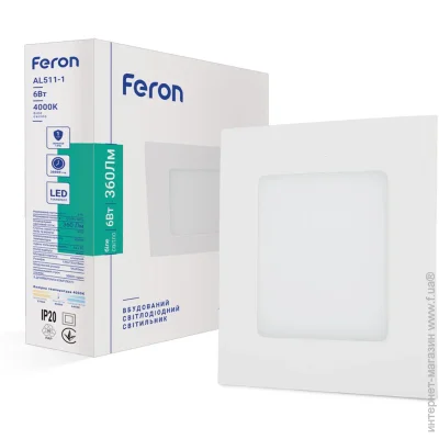    Feron AL511-1 6W 4000K 