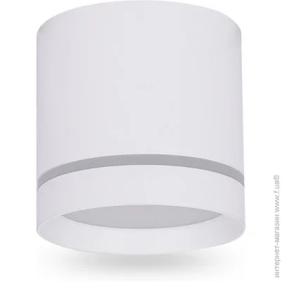   Feron AL543 10W 