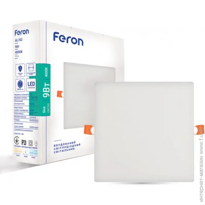     Feron AL702 9W 