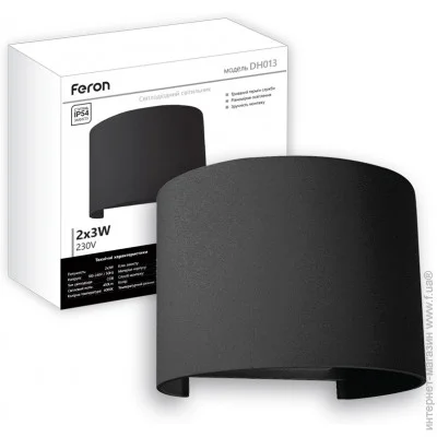     Feron DH013 