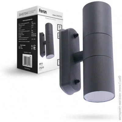         Feron DH0704 