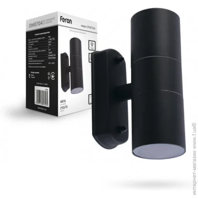    Feron DH0704 