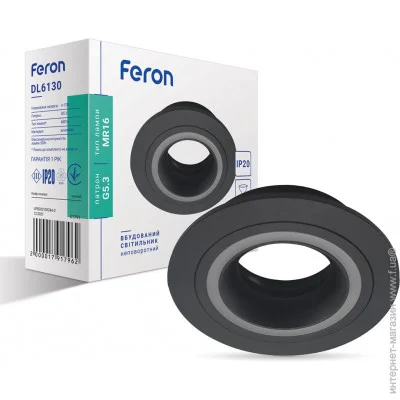    Feron DL6130 