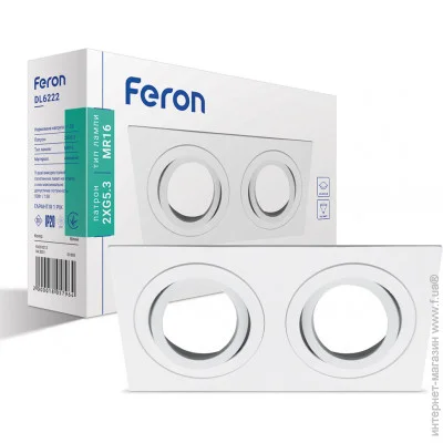     Feron DL6222 