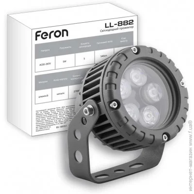    Feron LL-882 5W  
