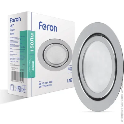     Feron LN7 3W 