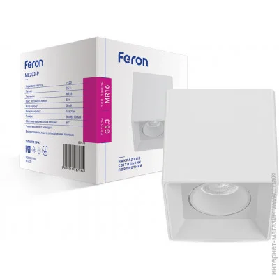   Feron ML203-P 