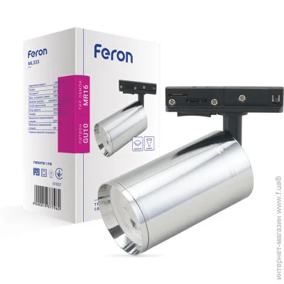     Feron ML333 