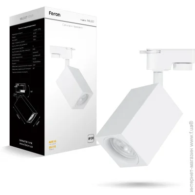     Feron ML337 