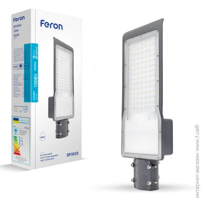     Feron SP3033 100W 