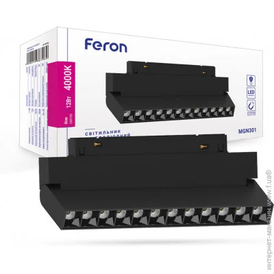       FeronMGN301 12W 