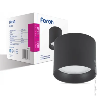 Feron   GX53  HL353