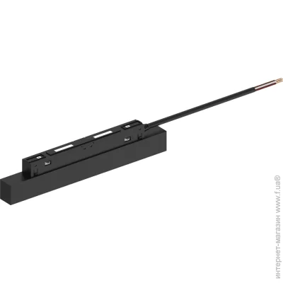 Feron  LB48     100 48 (41955-fer)