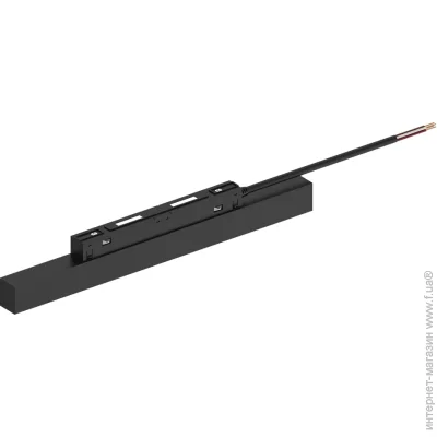 Feron  ()     LB48 200 48 (41956-fer)