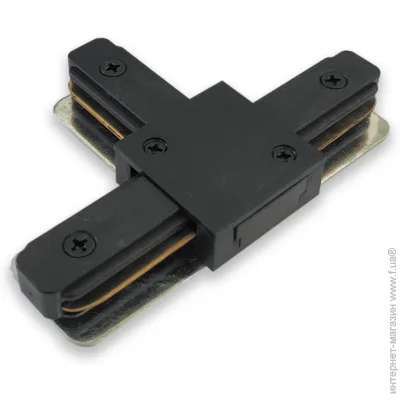 Feron  - LD1003  (10333-fer)