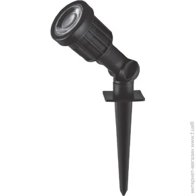    LED Feron SP1402 5W  