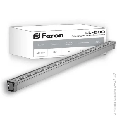 Feron    LL-889 18 2700K  (32155-fer)