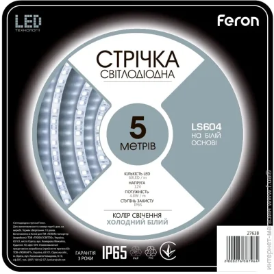 LED  Feron   LS604 12 4.8/  (27638-fer)