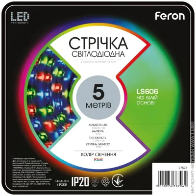 LED  Feron   LS606 12 7.2/ RGB (27678-fer)