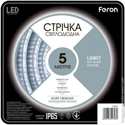 LED  Feron   LS607 12 14.4/   (27652-fer)