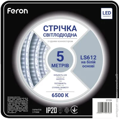 LED стрічка Feron Світлодіодна стрічка LS612 12В 9.6Вт/м білий (27729-fer) LED стрічка Feron Світлодіодна стрічка LS612 12В 9.6Вт/м білий (27729-fer)