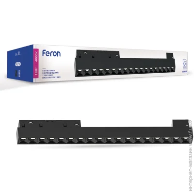     Feron MGN300 18 4000K 