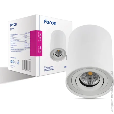 Feron    ML304    (32968-fer)