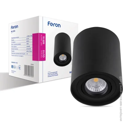 Feron    ML304    (32969-fer)